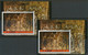 AJMAN 1972 Religious Paintings 2.50 R. Superb Used MS VARIETY: THICK CARDBOARD-LIKE PAPER - Ajman