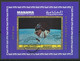 AJMAN-MANAMA 1972 Space Explorations 1.25 R Superb Used MS (Apollo 8) MAJOR VARIETY - Manama