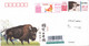 China 2021 Happy New  Year Of The Ox Commemorative Cover With ATM Label Stamps  5v - Omslagen