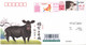 Delcampe - China 2021 Happy New  Year Of The Ox Commemorative Cover With ATM Label Stamps  5v - Omslagen