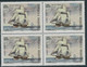 ARGENTINIEN 1971 Tag Der Marine 25C Segelschiff Carmen Postfr. Kab.-Viererblock ABARTEN - Unused Stamps