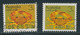 AUSTRALIA 1973 3 C. Coral Crab VFU ERROR/VARIETY: BACKGROUND OLIV BROWN - Abarten Und Kuriositäten