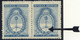 ARGENTINIEN 1944 1.Jahrestag Der Revolution Ungebr. Paar ABART Selt. Plattenfehler - Unused Stamps