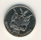 NAMIBIA 2012: 5 Cents, KM 1 - Namibie