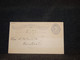 Canada 1885 1c Stationery Card To Montreal__(2785) - 1860-1899 Reinado De Victoria