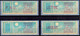 France ATM Stamps C001.01021 Michel 6.2 Xd Series ZS2 Neuf / MNH / Crouzet LSA Distributeurs Automatenmarken Frama Lisa - 1985 « Carrier » Papier