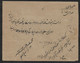 1905. IRAN PERSIA 1Kr Yv.216., Tied By KOUM 14.10.05 Date Stamp Alongside TEHERAN Cds . - Iran