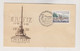 YUGOSLAVIA,1954 LJUBLJANA JUFIZ FDC Cover - Briefe U. Dokumente