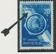ARGENTINIEN 1939 11.Weltpostkongress UPU 20 C Blau Ungebr. ABART: CORRFOS!!! - Unused Stamps