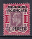 MOROCCO / MAROC ANGLAIS - 1907 - YVERT N°30 * MH - COTE = 23 EUR. - Morocco Agencies / Tangier (...-1958)