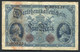 Germany - Duitsland ,6stellig ( A )  Ersten Weltkriegs , 5 Mark  1914-1918 - NR E 905221 . - 5 Mark