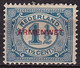 1913 Dienstzegels 1½ Cent Donkerblauw (53) Met Rode Opdruk ARMENWET NVPH D 8 Ongestempeld - Officials