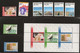 1981 Jaarcollectie PTT Post Postfris/MNH** - Full Years