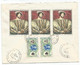 FRANCE TABLEAU 1FR FRANCOIS 1ER BANDE DE 3+25CX2 AU VERSO LETTRE REC PARIS 1968 - 1961-....