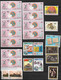 CUBA,  Lot De 80  Timbres Neufs ** Parties De Feuilles, Bandes, Paires, Etc - Collections, Lots & Series