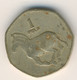 BOTSWANA 1991: 1 Pula, KM 24 - Botswana