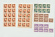 8  FRAGMENTS De   TIMBRES De  CHINE  DIVERS  -    NEUFS - - Neufs