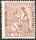 *132. 5 Cts Rosa De 1873, Nuevo - Nuevos