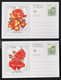 1979 South Africa RSA Set Of 5 Postcards Rose Flowers With 3c Protea Stamp - Altri & Non Classificati