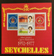 SEYCHELLES 1977 SILVER JUBILEE - Seychelles (1976-...)