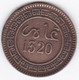 Maroc. 5 Mazunas (Mouzounas) HA 1320 (1902) Birmingham. Abdul Aziz I. Frappe Médaille. Bronze. - Morocco