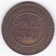 Maroc. 10 Mazunas (Mouzounas) HA 1321 (1903) Berlin. Abdul Aziz I. Frappe Médaille. Bronze - Marokko