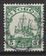 Togo, German Colony 1909, 5 Pf. Mi 21 /Sc 21. Used. Agome-Palime Postmark, Now Kpalimé In Togo. - Togo