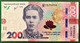 200 Hryven 2019 Yakiv Vasylyovych Smolij // VZH // ВЖ // National Bank Of Ukraine - Ukraine