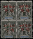 ** HOI-HAO - Poste - 5, Bloc De 4: 10c. Noir S. Lilas (Maury) - Unused Stamps