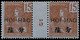 * HOI-HAO - Poste - 37, Paire Millésime "5", Gomme Coloniale: 15c. Brun S. Azuré (Maury) - Unused Stamps