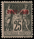 * PORT-SAID - Poste - 11a, Double Surcharge, Signé Scheller: 25c. Noir S. Rose - Unused Stamps