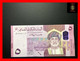 OMAN 5 Rials 2020   P. New   UNC - Oman