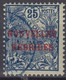NOUVELLES HEBRIDES : RADE DE NOUMEA 25c N° 3 OBLITERATION LEGERE - Used Stamps