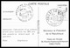 FRANCE PSEUDO ENTIER DEMANDE D'EMISSION D'UN TP POUR EDF GDF 40 ANS - MESQUER - PRESIDENT - 1986 - Private Stationery