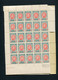 Belgie 1915 132 Albert I Monarchie Red Cross FULL SHEET Of 4x25 INTERPANNEAUX MNH OCB 4200€ (tandingen Gelost Zie Scans) - ...-1930