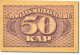 Billet, Latvia, 50 Kapeikas, NEUF - Latvia