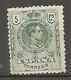 ESP 1909- Yv. N° 243   (*)  5c  Vert    Aphonse XIII Cote  2  Euro BE  2 Scans - Nuevos