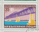 BULGARIEN 1978 Kleinbogen Donauschiffahrt (Europäische Donaukommission), ABARTEN - Abarten Und Kuriositäten