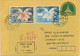 BANGLADESH 1978 Flowers 40 P Multicolored On PS Env MAJOR VARIETY MISSING COLORS - Bangladesh