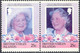 BRITISH VIRGIN ISLANDS 1985 85th Birthday Queen Mother U/M MISSING COLOR YELLOW - Isole Vergine Britanniche