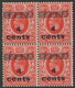 BRITISH EAST AFRICA AND UGANDA 1919 King George V 4 C On 6 C Carmine U/M VARIETY - East Africa & Uganda Protectorates