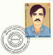 BANGLADESH 1995 2 T. Khandaker Mosharraf Hossain - Martyr Superb FDC WITHDRAWN!! - Bangladesh