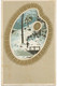 BULGARIEN 1912, Neujahrs-Präge-AK M. Zar Ferdinand 5 St. (2 X), Pra. - Covers & Documents
