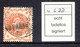 BRITISH LEVANT 1893 QV 40 Paras On 1/2 D Orange DOUBLE OVERPRINT VFU EXPERT - Levante Británica