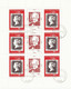 BULGARIA 1980, International Stamp Exhibition LONDON 1980 MAJOR VARIETY VFU - Errors, Freaks & Oddities (EFO)