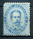 1879 REGNO N.40 25 Centesimi * Firmato / Non Perfetto - Nuovi