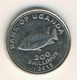 UGANDA 2015: 200 Shillings, KM 68a - Uganda