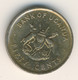 UGANDA 1976: 50 Cents, KM 4a - Uganda
