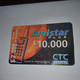 Chile- Amistar Plus-(29)-($10.000)-(700391984450)-(22152)-(look Outside)-used Card+1card Prepiad Free - Chile