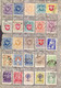 Delcampe - 18 SCANS  EUROPE  LOT COLLECTION RUSSIE ITALIE ETATS UNIS EQUATEUR PARAGUAY SUEDE SALVADIR PAYS-BAS CONGO BELGIQUE - Lots & Kiloware (max. 999 Stück)